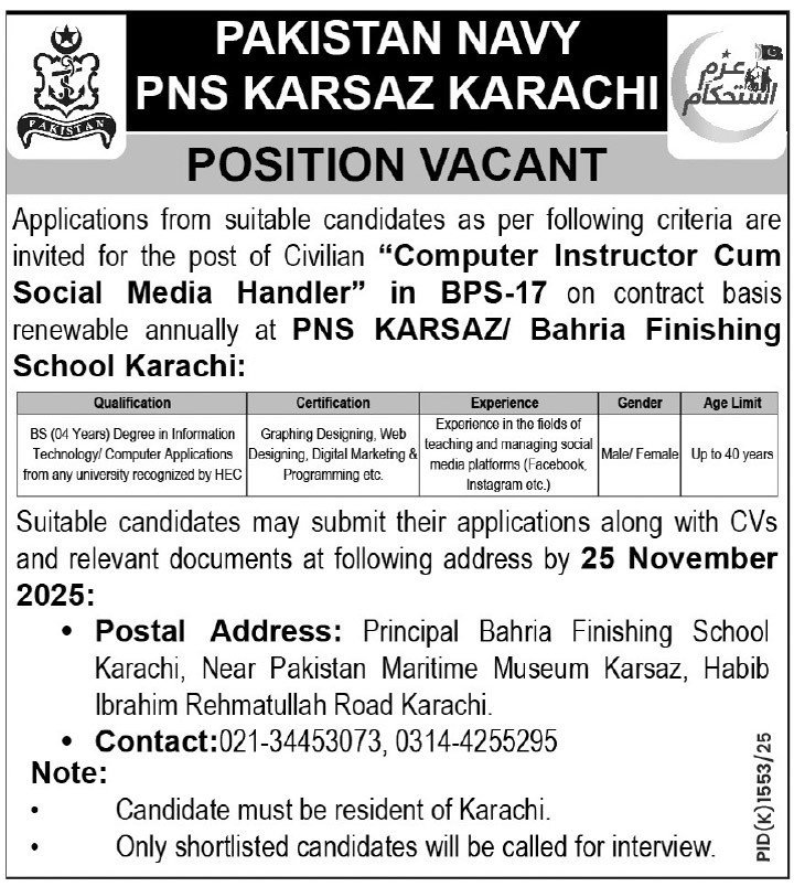 Pakistan Navy PNS Karsaz Karachi Jobs 2025 Jobs 2025 — original advertisement