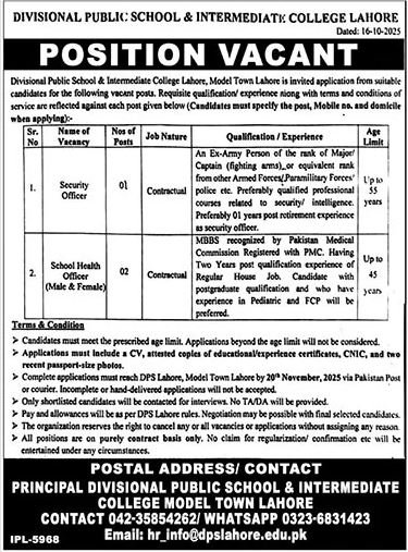 Divisional Public School & Intermediate College DPS&C Jobs – Divisional Public School and College Jobs 2025 — original advertisement