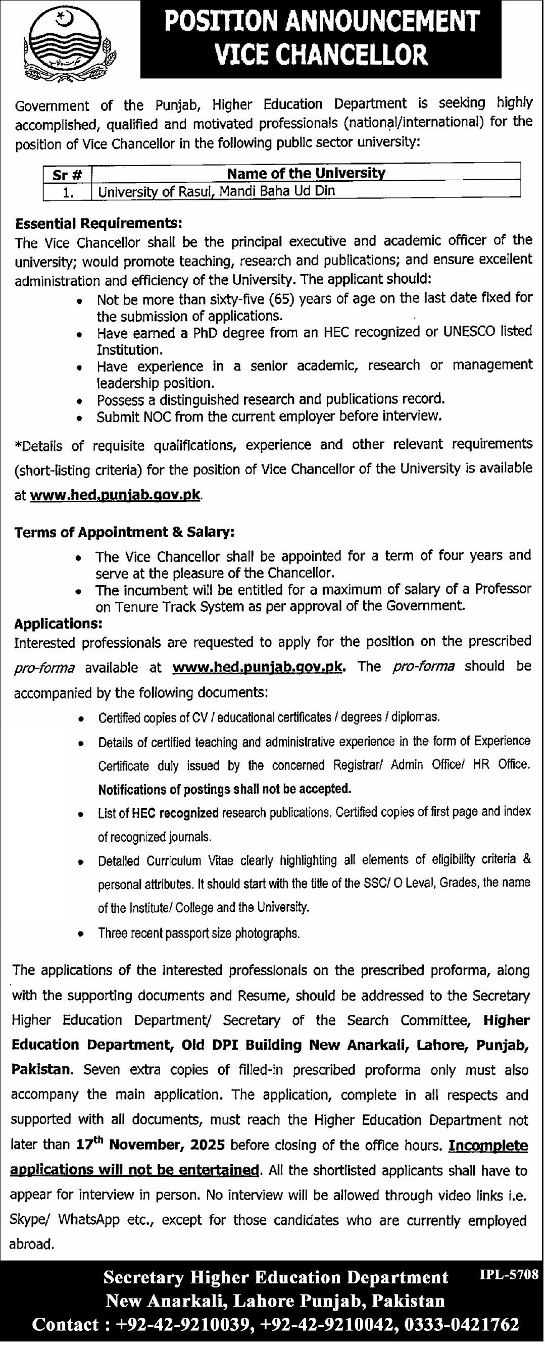 University Of Rasul Mandi Bahauddin Jobs For Vice Chancellor – Punjab University of Technology Rasul District Mandi Bahaudin Jobs 2025 — original advertisement