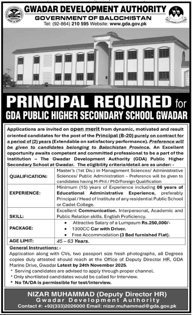 GDA Public Higher Secondary School Jobs 2025 – Gwadar Development Authority Jobs 2025 — original advertisement