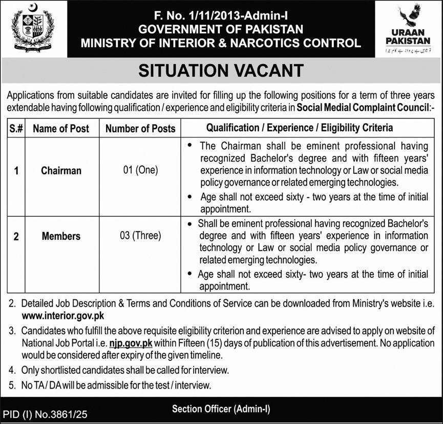 Ministry Of Interior And Narcotics Control Jobs 2025 – Ministry of Interior Islamabad Jobs 2025 — original advertisement