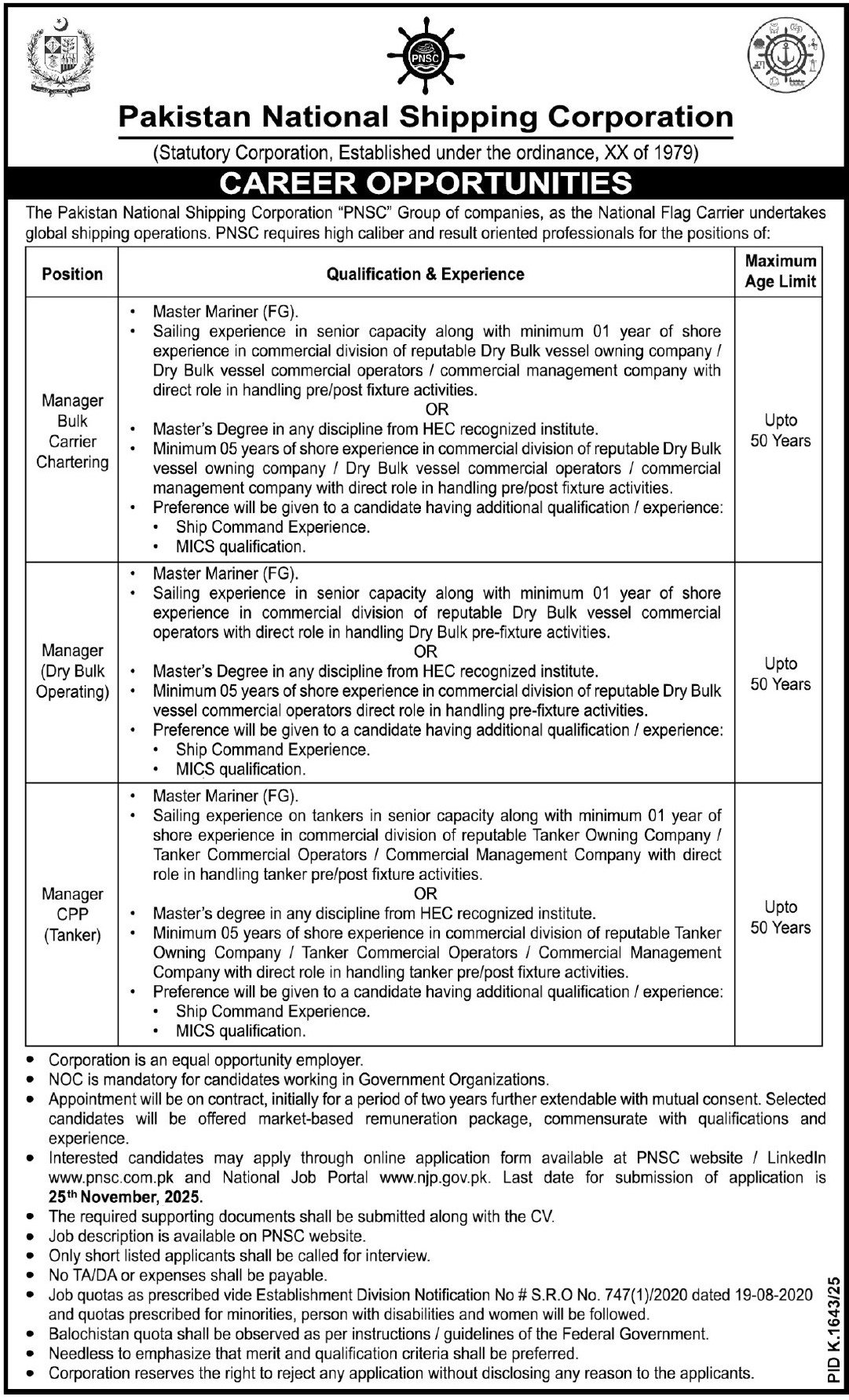 Pakistan National Shipping Corporation PNSC Jobs 2025 – Pakistan National Shipping Corporation Karachi Jobs 2025 — original advertisement