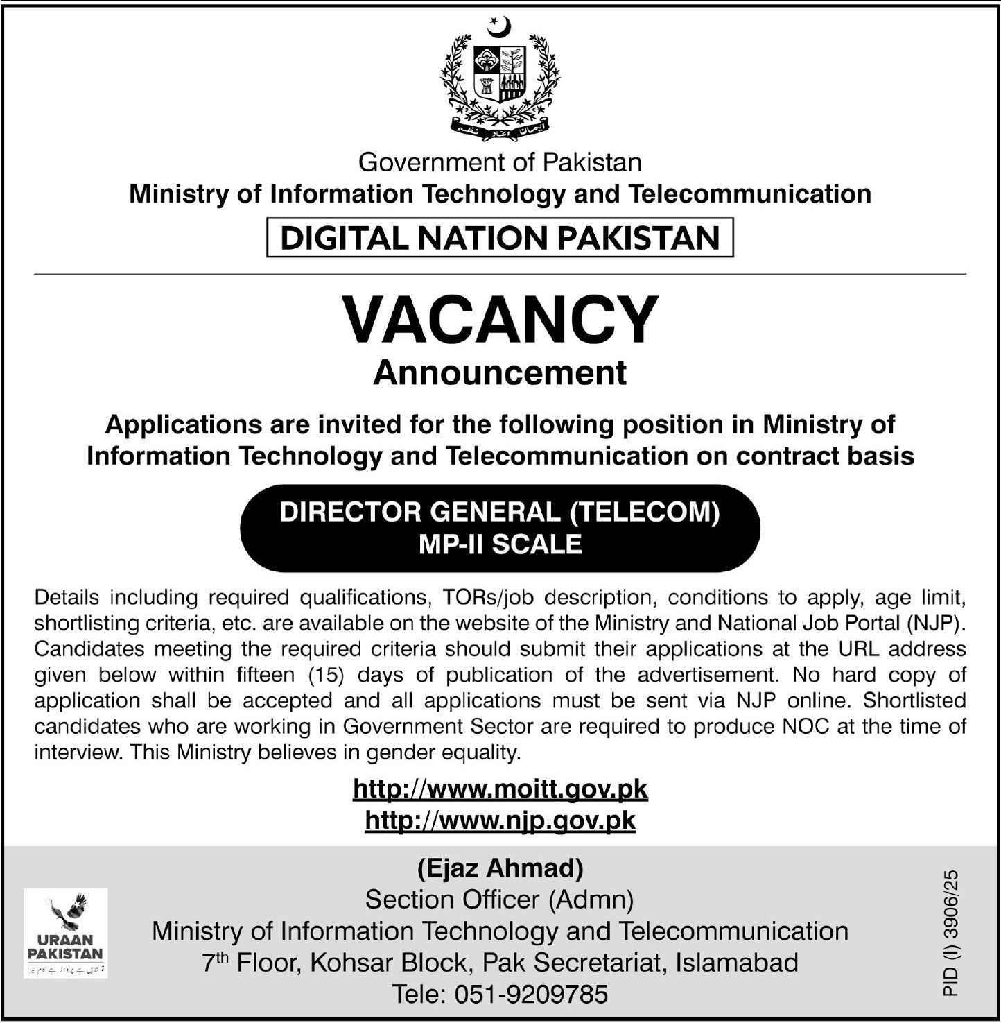 Ministry Of Information Technology & Telecommunication Jobs – Ministry of Information Technology and Telecommunication Jobs 2025 — original advertisement