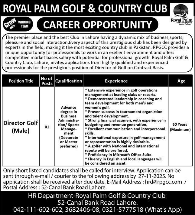 Royal Palm Golf & Country Club Lahore Jobs 2025 – Public Sector Organization Jobs 2025 — original advertisement