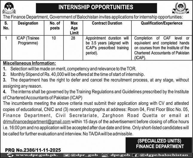 Finance Department Balochistan Internship Program 2025 Jobs 2025 — original advertisement