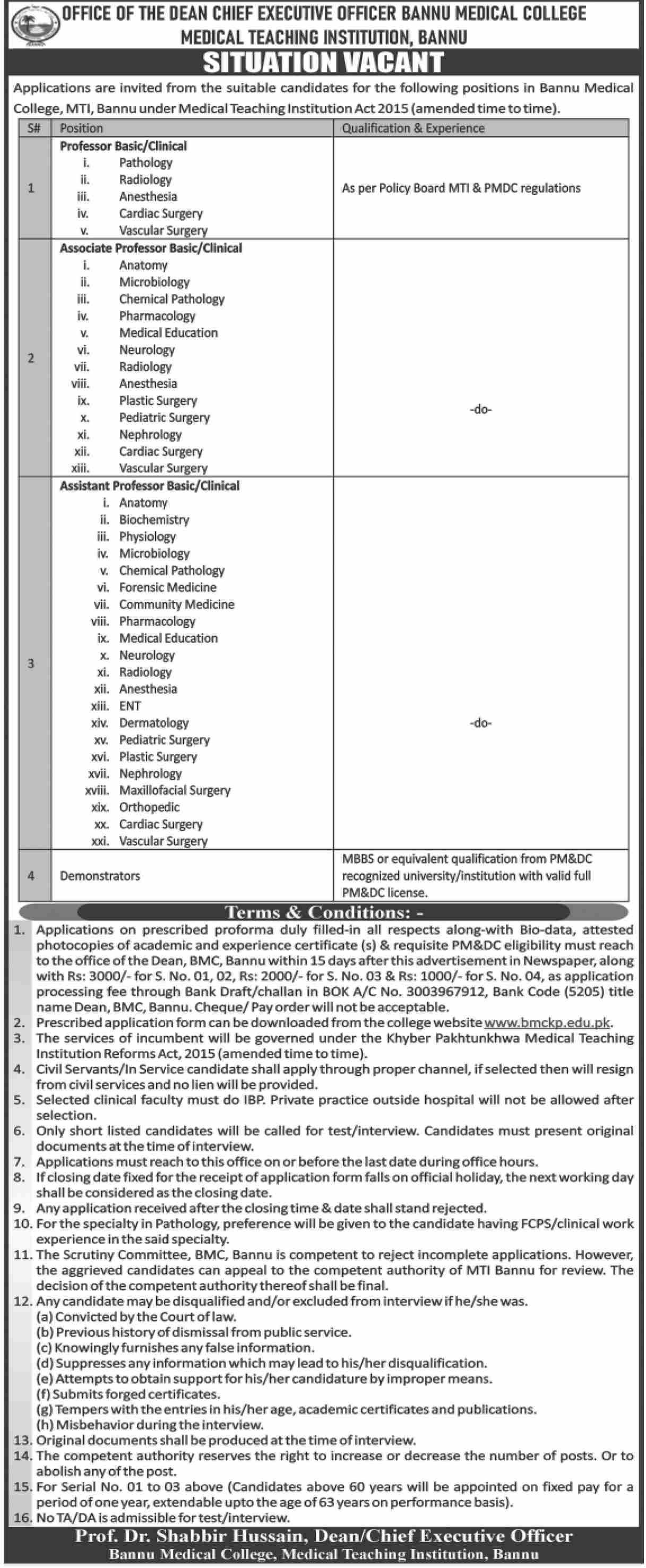 Medical Teaching Institute Bannu Jobs 2025 – Medical Teaching Institution Bannu Jobs 2025 — original advertisement