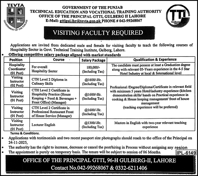 Technical Education & Vocational Training Authority Jobs – Technical Education & Vocational Training Authority TEVTA Punjab Jobs 2025 — original advertisement