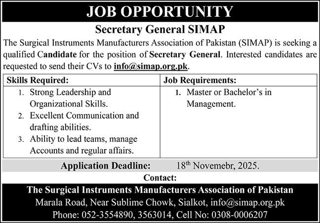 Surgical Instrument Manufactures Association Of Pakistan Job – Public Sector Organization Jobs 2025 — original advertisement