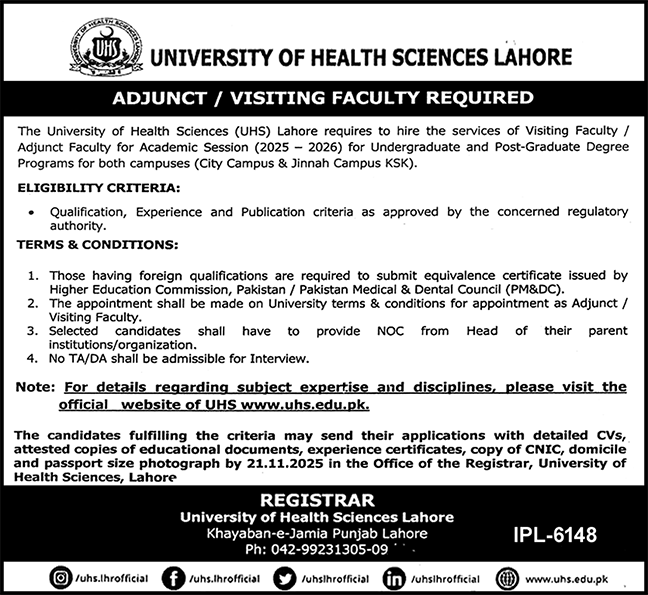 University Of Health Sciences Lahore Jobs 2025 Jobs 2025 — original advertisement