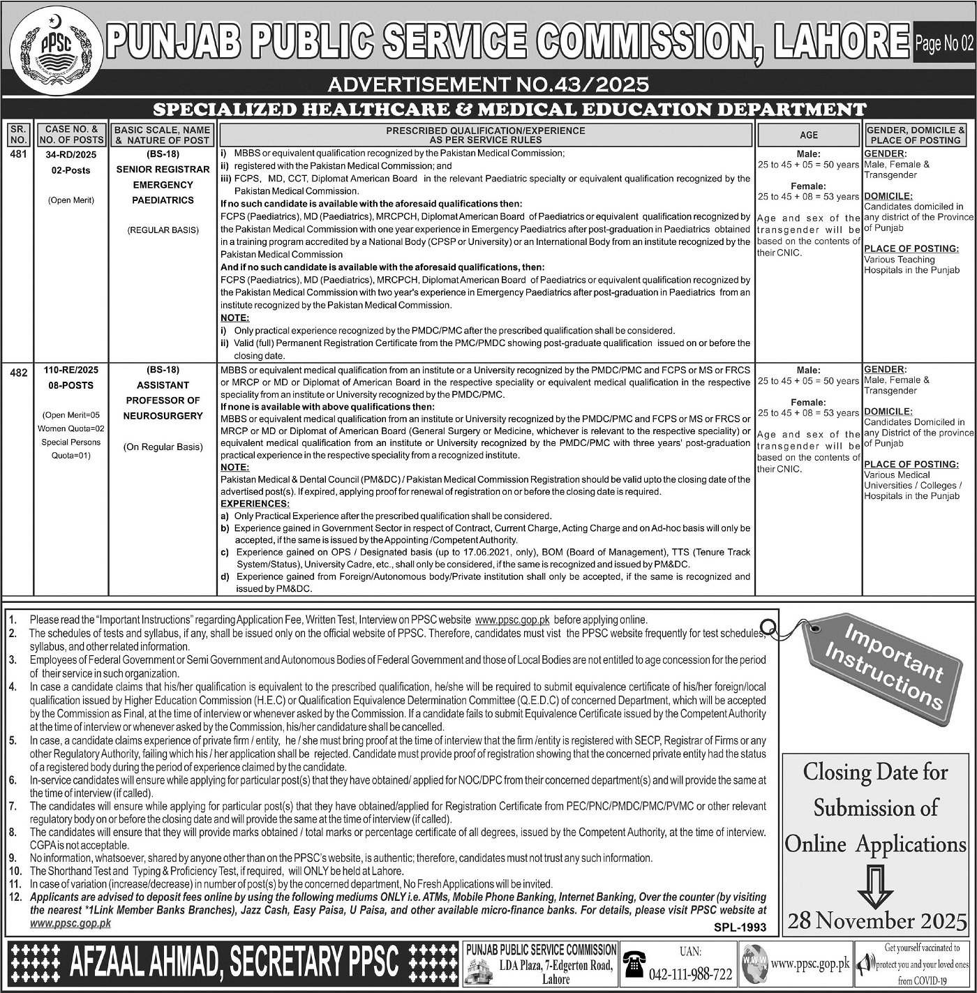 Punjab Public Service Commission PPSC Lahore Jobs 42/2025 – Punjab Public Service Commission Lahore Jobs 2025 — original advertisement