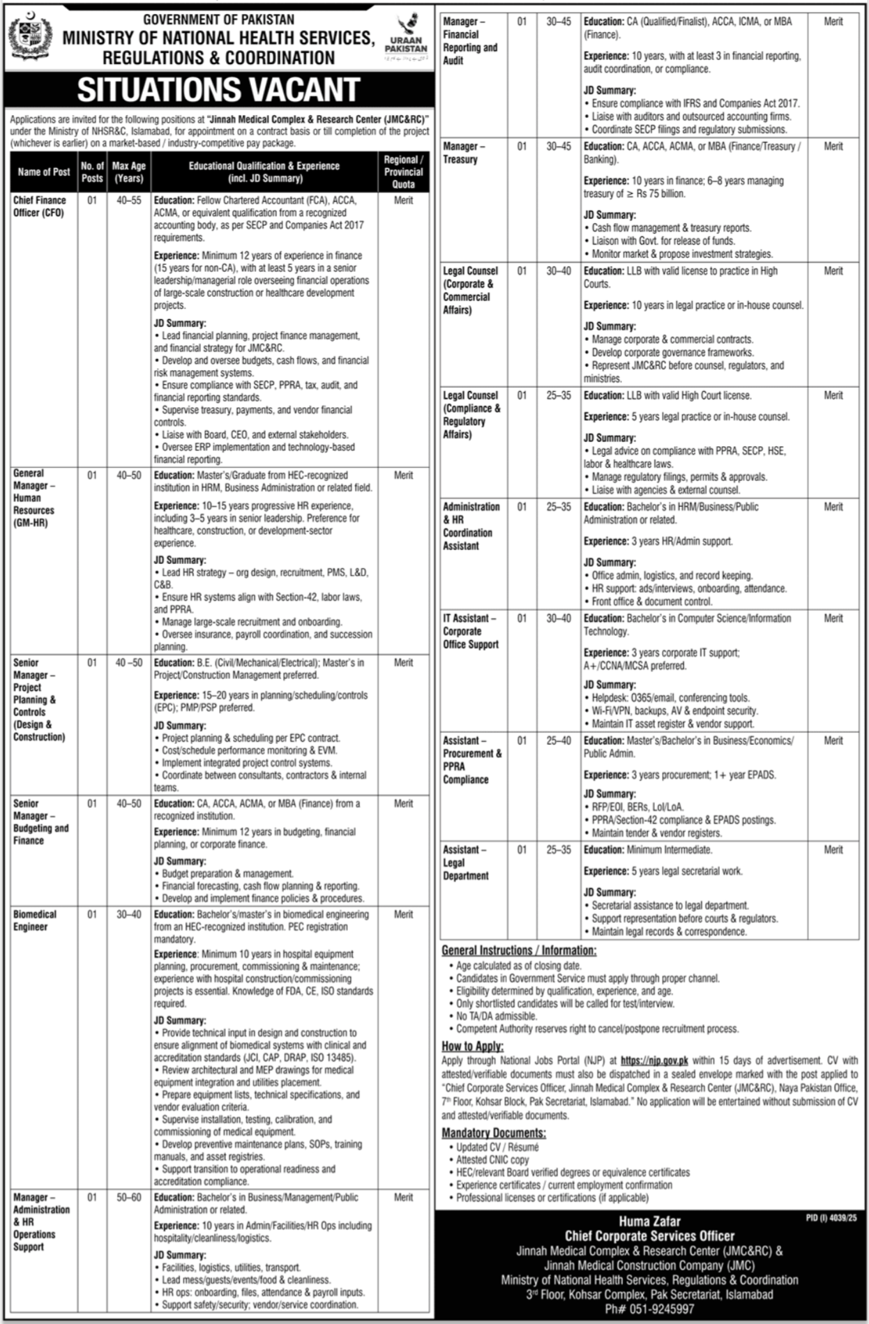 Ministry Of National Health Services Jobs 2025 – Ministry of National Health Services Regulation and Coordination Jobs 2025 — original advertisement