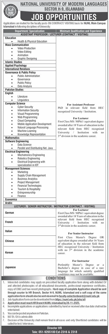 NUML University Islamabad Jobs 2025 For Assistant Professor – National University of Modern Languages Islamabad Jobs 2025 — original advertisement