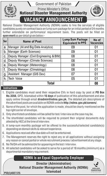 NDMA National Disaster Management Authority Jobs 2025 – National Disaster Management Authority (NDMA) Pakistan Jobs 2025 — original advertisement