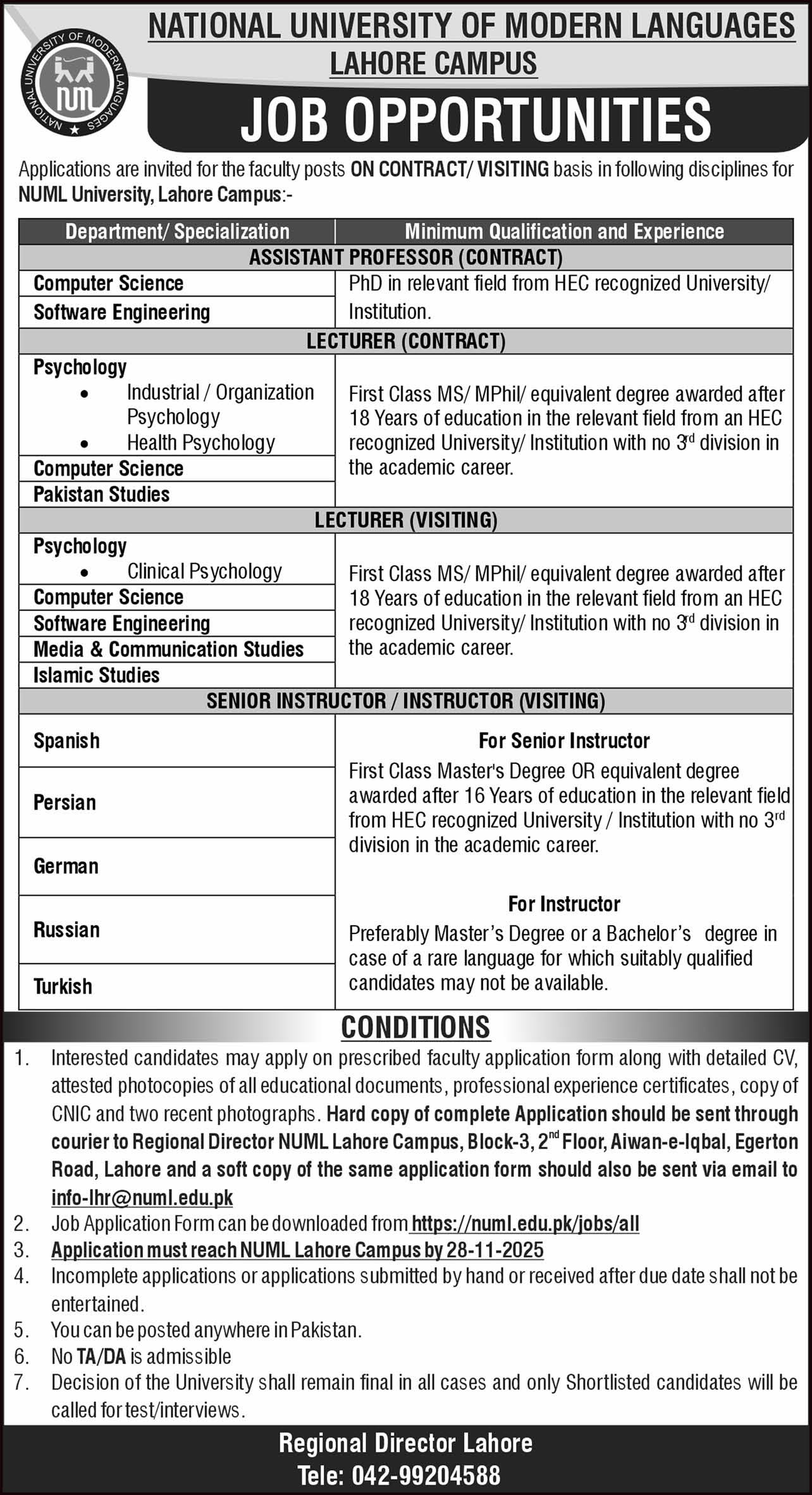 National University of Modern Languages NUML Lahore Jobs – National University of Modern Languages Islamabad Jobs 2025 — original advertisement