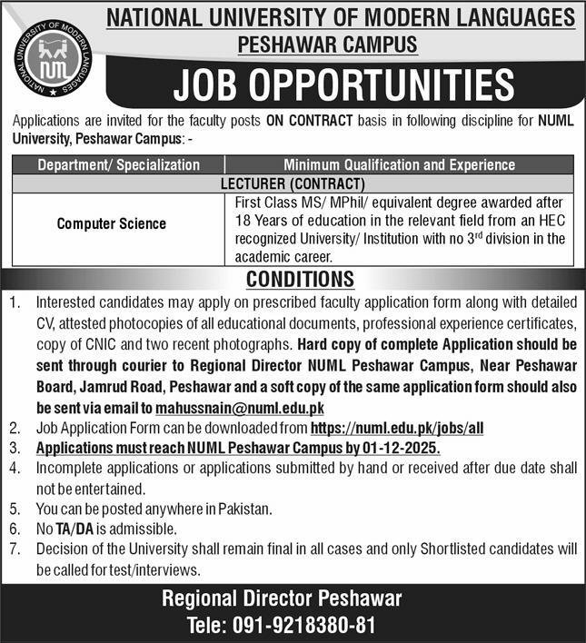 NUML University Peshawar Campus Jobs 2025 For Lecturers – National University of Modern Languages Islamabad Jobs 2025 — original advertisement