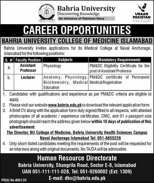 Bahria University College Of Medicine Islamabad Jobs 2025 Jobs 2025 — original advertisement
