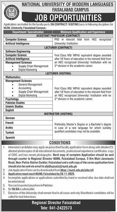 NUML University Faisalabad Campus Jobs 2025 – National University of Modern Languages Islamabad Jobs 2025 — original advertisement