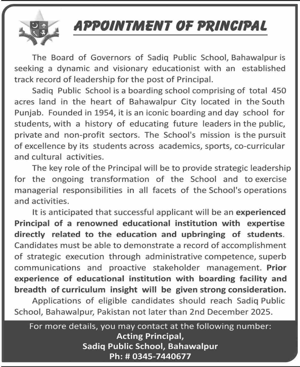 Sadiq Public School Bahawalpur Jobs 2025 Jobs 2025 — original advertisement