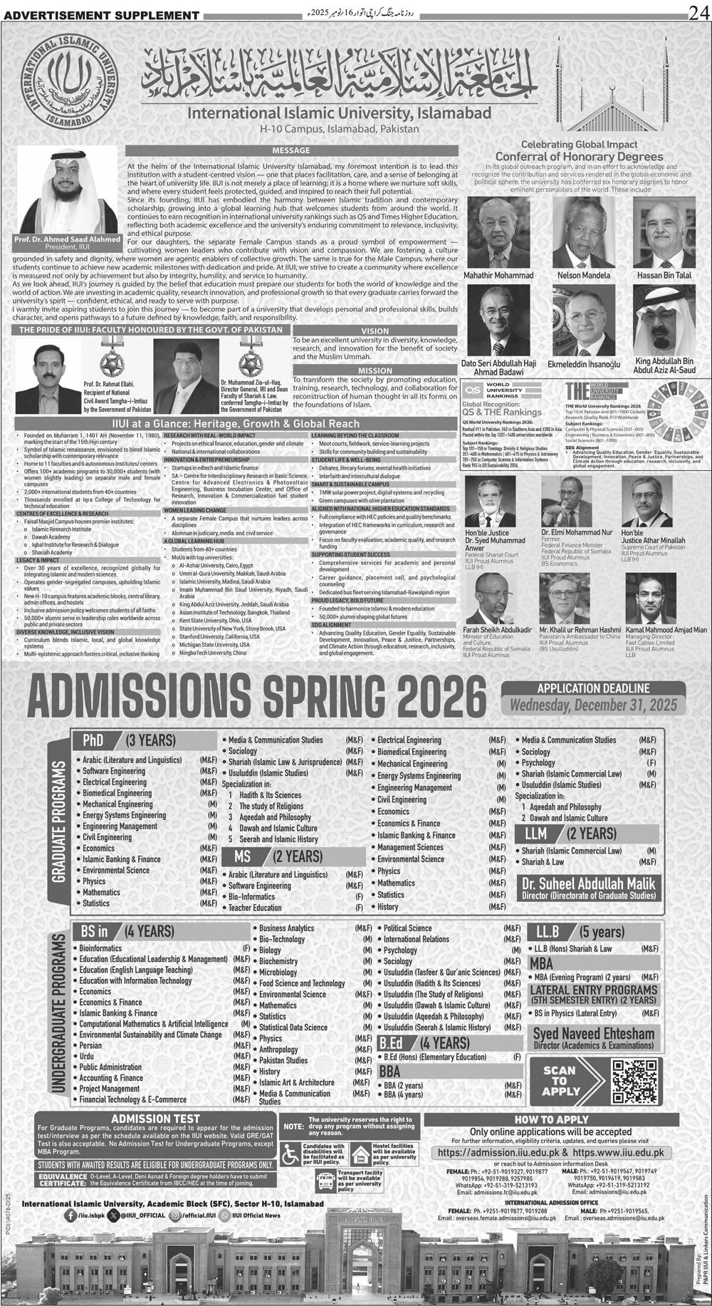 Admission OPen in International Islamic University Islamabad Admissions 2025 — original advertisement