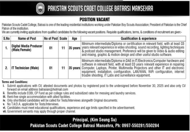 Pakistan Scouts Cadet College Manshera Jobs 2025 – Pakistan Scouts Cadet College Batrasi Mansehra Jobs 2025 — original advertisement