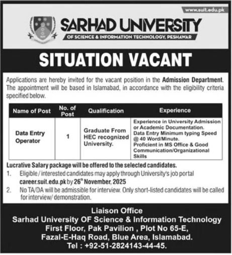 Sarhad University Of Science & Information Technology Job – Sarhad University of Science and Information Technology Peshawar Jobs 2025 — original advertisement