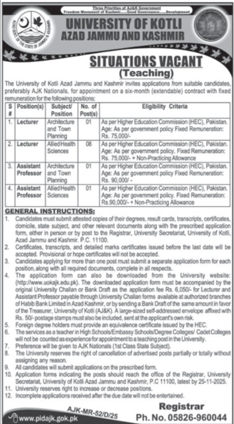 University Of Kotli Jobs 2025 – University of Kotli Azad Jammu and Kashmir Jobs 2025 — original advertisement