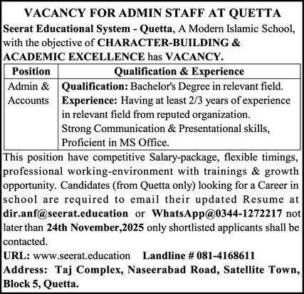 Seerat Educational System Ses Quetta Jobs 2025 Jobs 2025 — original advertisement