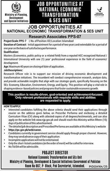 National Economic Transformation & 5ES Unit Islamabad Jobs – Ministry of Planning Development & Special Initiatives Islamabad Jobs 2025 — original advertisement