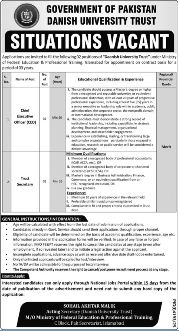 Danish University Trust Islamabad Jobs 2025 – Ministry of Federal Education and Professional Training Jobs 2025 — original advertisement