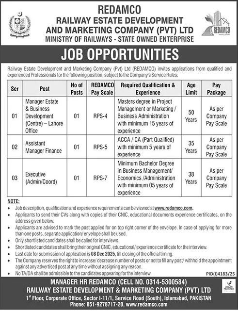 Ministry Of Railways REDAMCO Islamabad Jobs 2025 – Ministry of Railways Islamabad Jobs 2025 — original advertisement