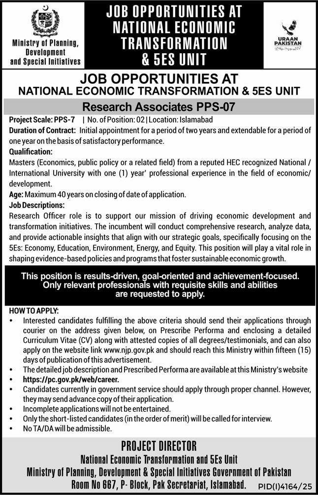 National Economic Transformation & 5ES Unit Islamabad Jobs – Ministry of Planning Development & Special Initiatives Islamabad Jobs 2025 — original advertisement