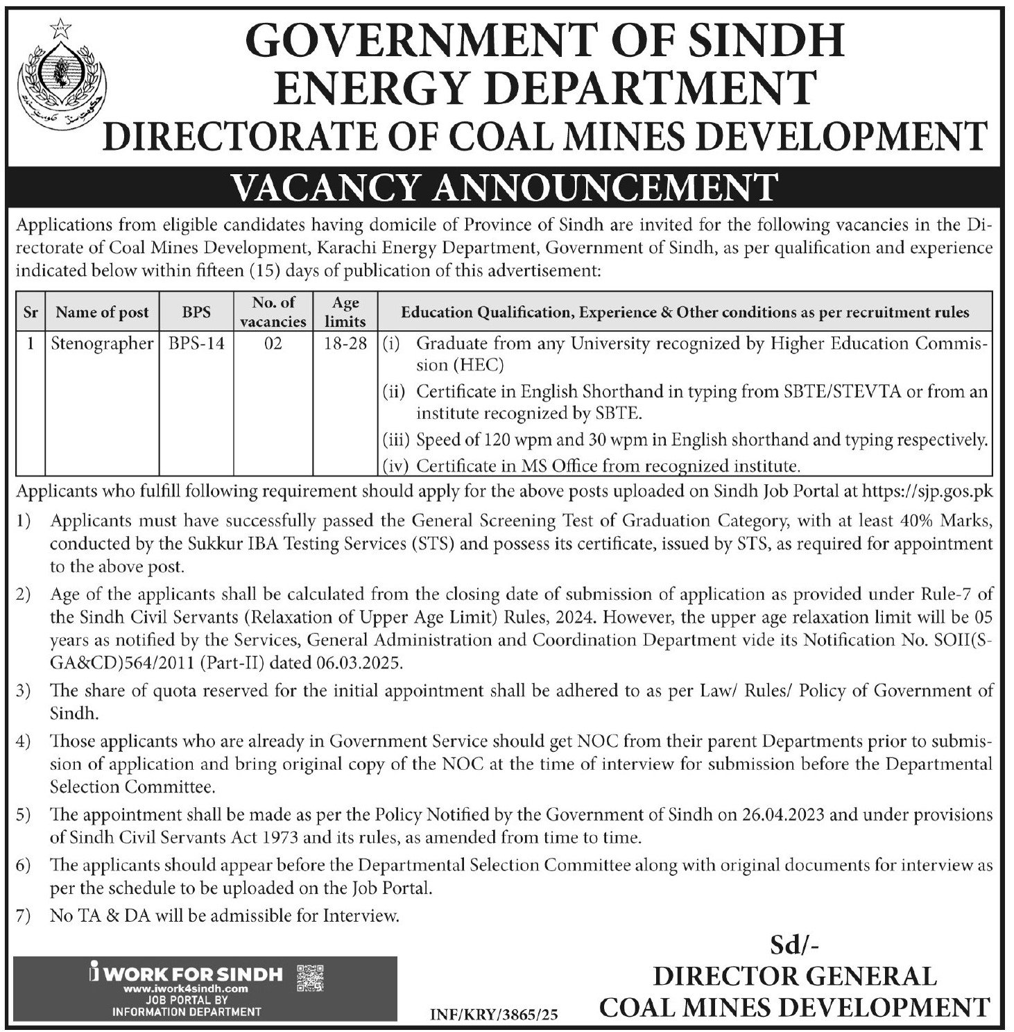 Energy Department Sindh Jobs 2025 For Stenographer – Energy Department Karachi Sindh Jobs 2025 — original advertisement