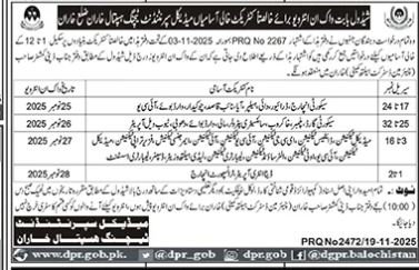 Teaching Hospital Kharan District Kharan walk-in interview – Health Department Balochsitan Jobs 2025 — original advertisement