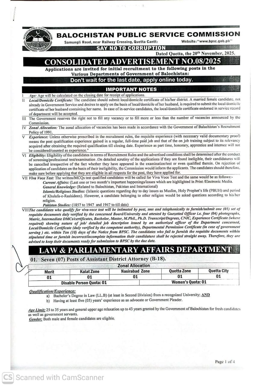 Balochistan Public Service Commission Quetta Jobs 08/2025 – Balochistan Public Service Commission Quetta Balochsitan Jobs 2025 — original advertisement