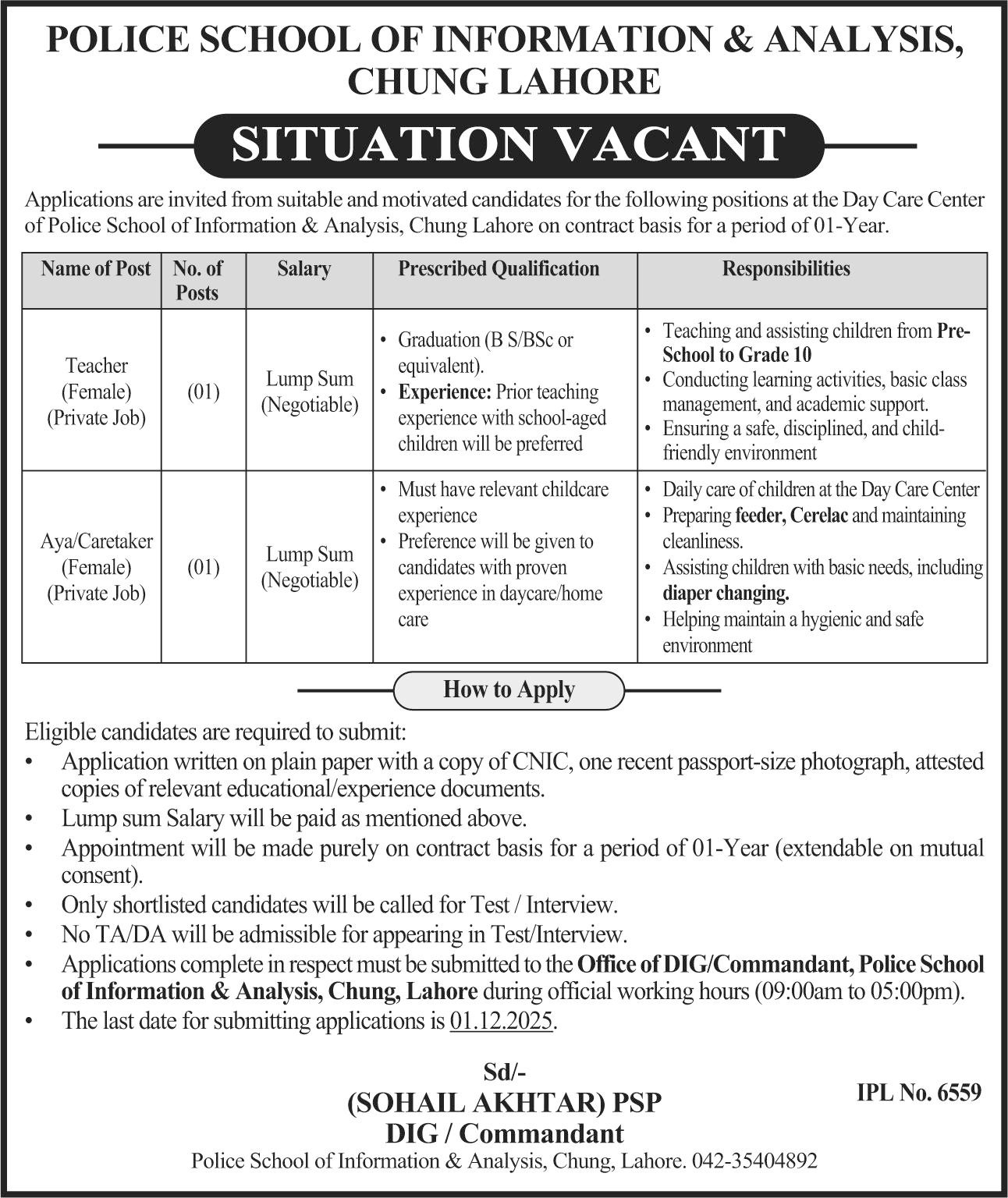 Police School Of Information & Analysis Lahore Jobs 2025 – Public Sector Organization Jobs 2025 — original advertisement