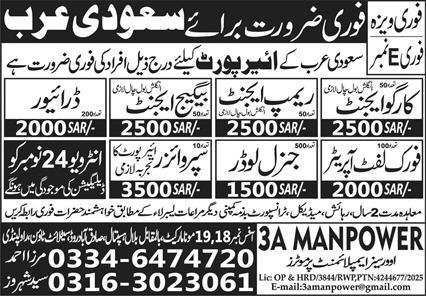 Cargo Agent Baggage Agent Jobs 2025 In Saudi Arabia – 3A Manpower Overseas Employment Promoters Jobs 2025 — original advertisement