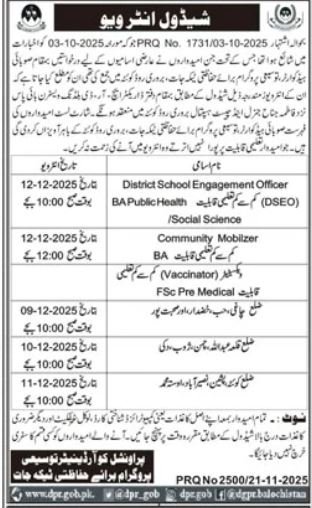 Health Department Immunization Program Interviews 2025 – Health Department Balochsitan Jobs 2025 — original advertisement