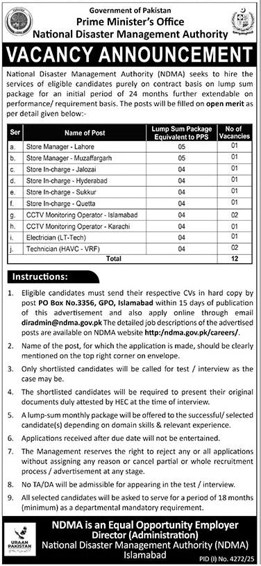 National Disaster Management Authority Jobs 2025 – National Disaster & Risk Management Fund Jobs 2025 — original advertisement
