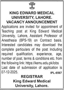 King Edward Medical University Jobs 2025 – King Edward Medical University Lahore Jobs 2025 — original advertisement