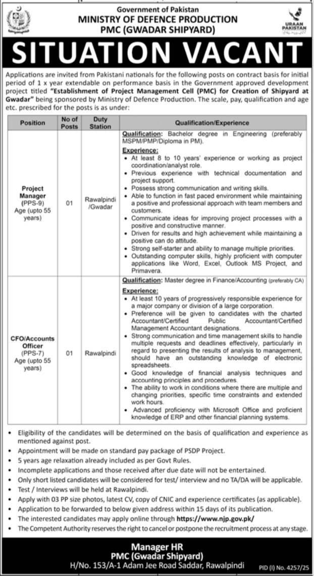 Ministry Of Defence Production Rawalpindi Jobs 2025 – Ministry of Defence Pakistan Jobs 2025 — original advertisement