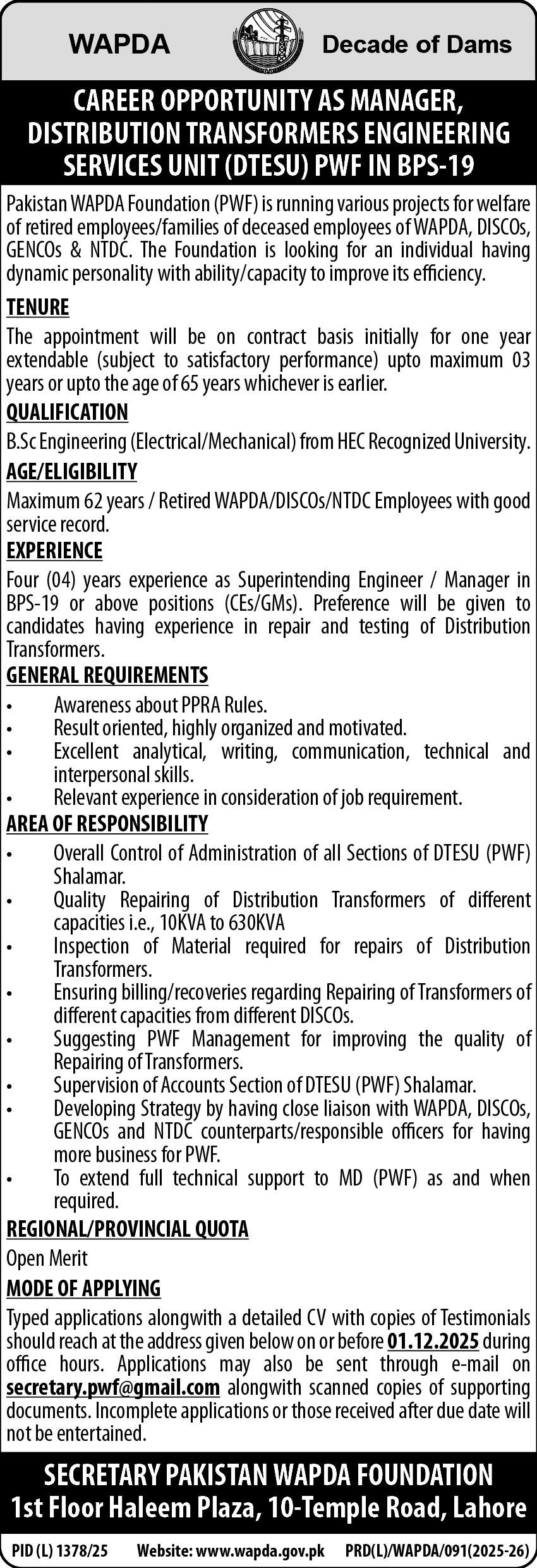 Water And Power Development Authority Wapda Jobs 2025 Jobs 2025 — original advertisement