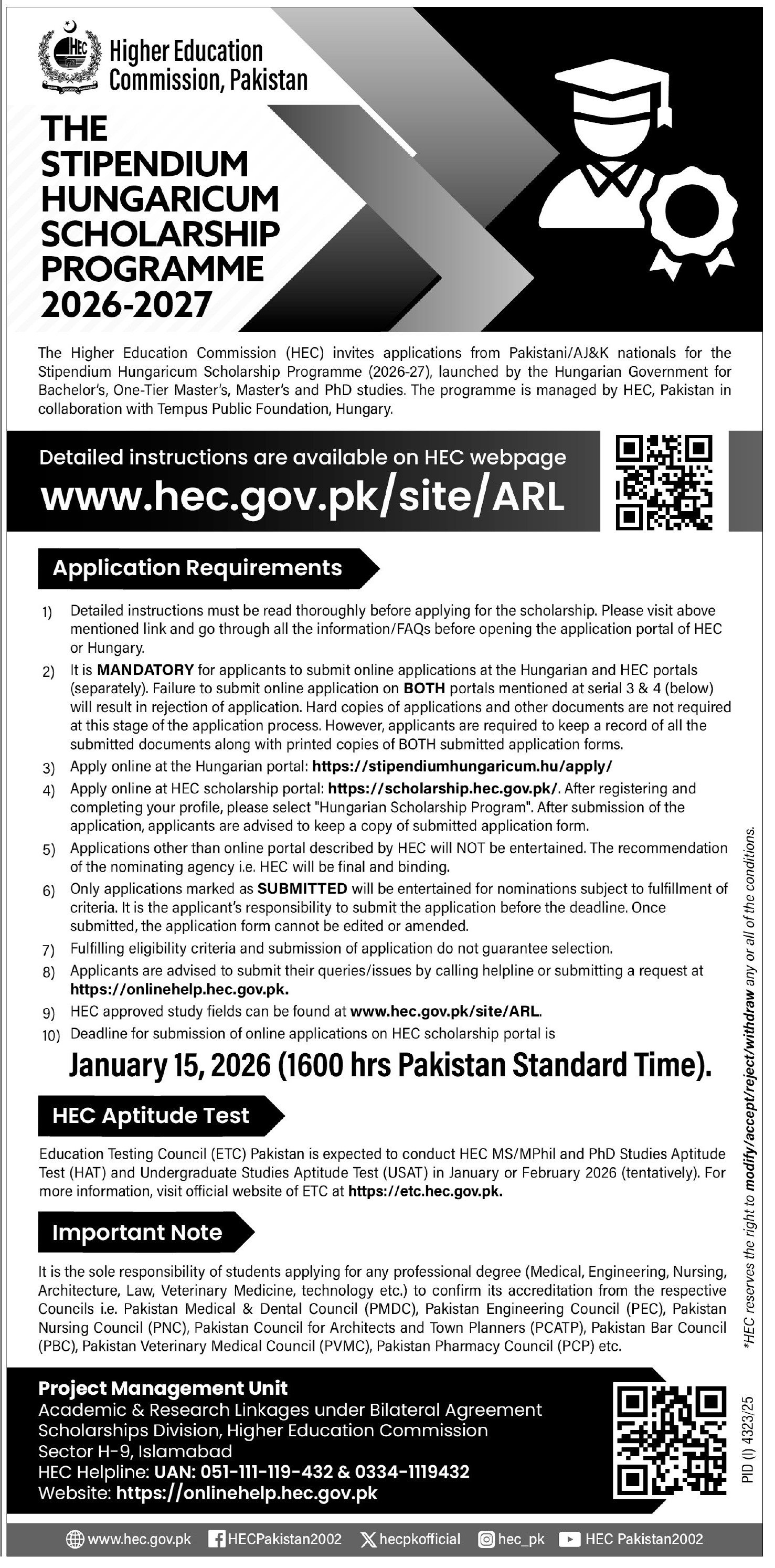 Scholarship At Higher Education Commission HEC – Higher Education Commission Islamabad Scholarships 2025 — original advertisement