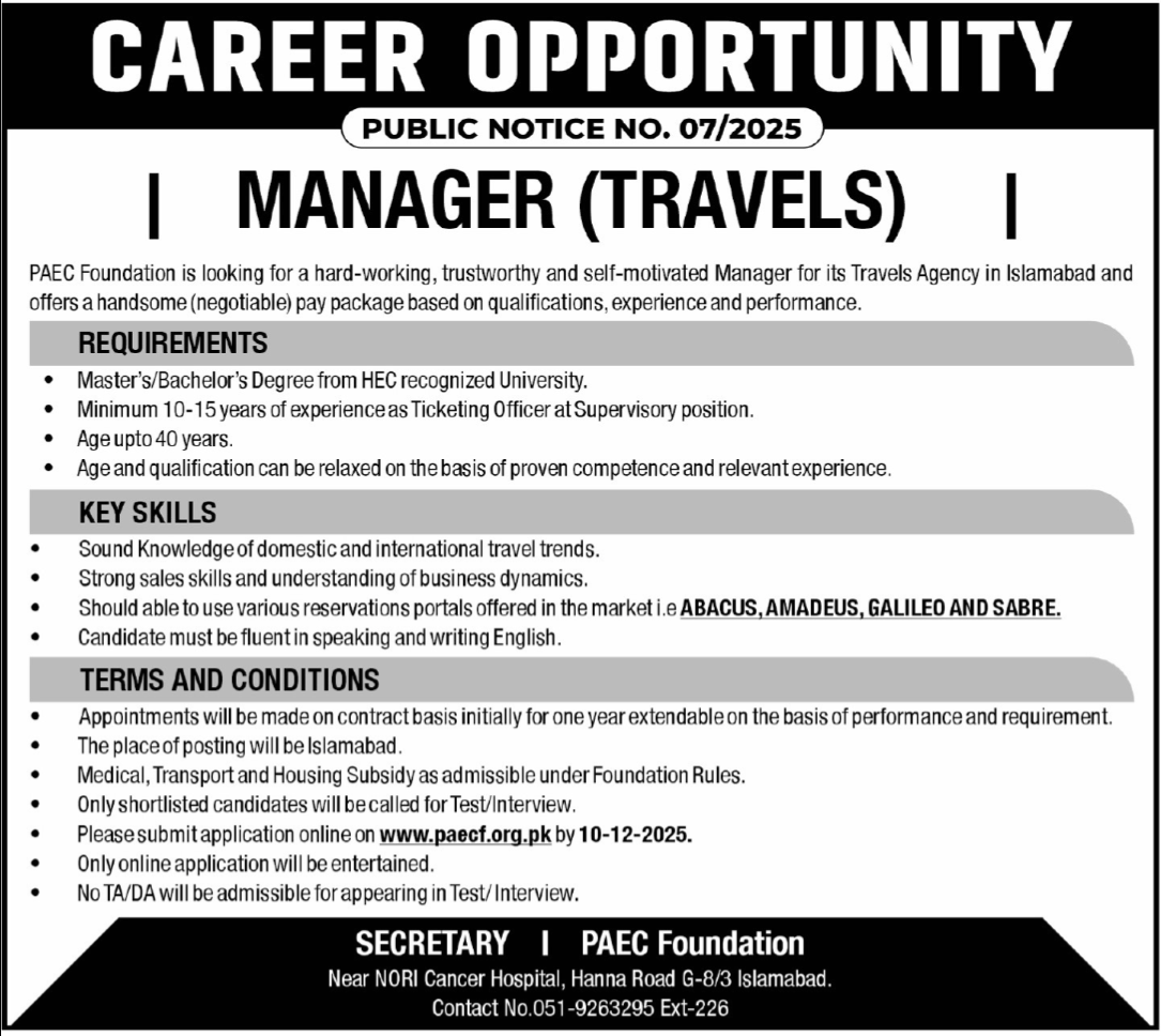 Paec Foundation Islamabad Jobs 2025 – Public Sector Organization Jobs 2025 — original advertisement