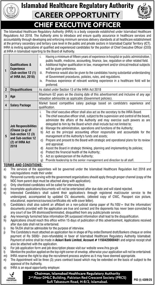 Islamabad Healthcare Regulatory Authority IHRA Jobs 2025 – Islamabad Healthcare Regulatory Authority Islamabad Jobs 2025 — original advertisement