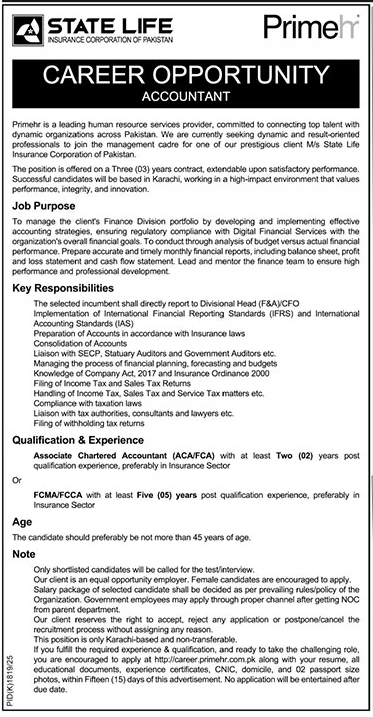 State Life Insurance Corporation Islamabad Jobs 2025 – State Life Insurance Corporation of Pakistan Jobs 2025 — original advertisement