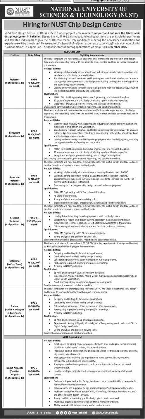 National University of Sciences & Technology NUST Jobs – National University of Science & Technology Islamabad Jobs 2025 — original advertisement
