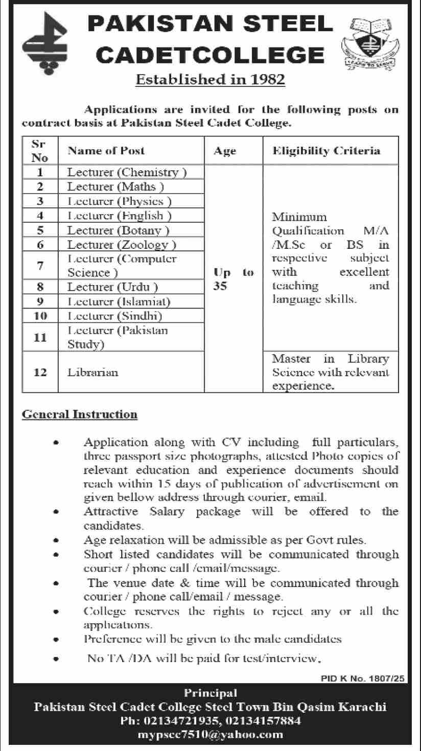 Pakistan Steel Cadet College Karachi Jobs 2025 Jobs 2025 — original advertisement