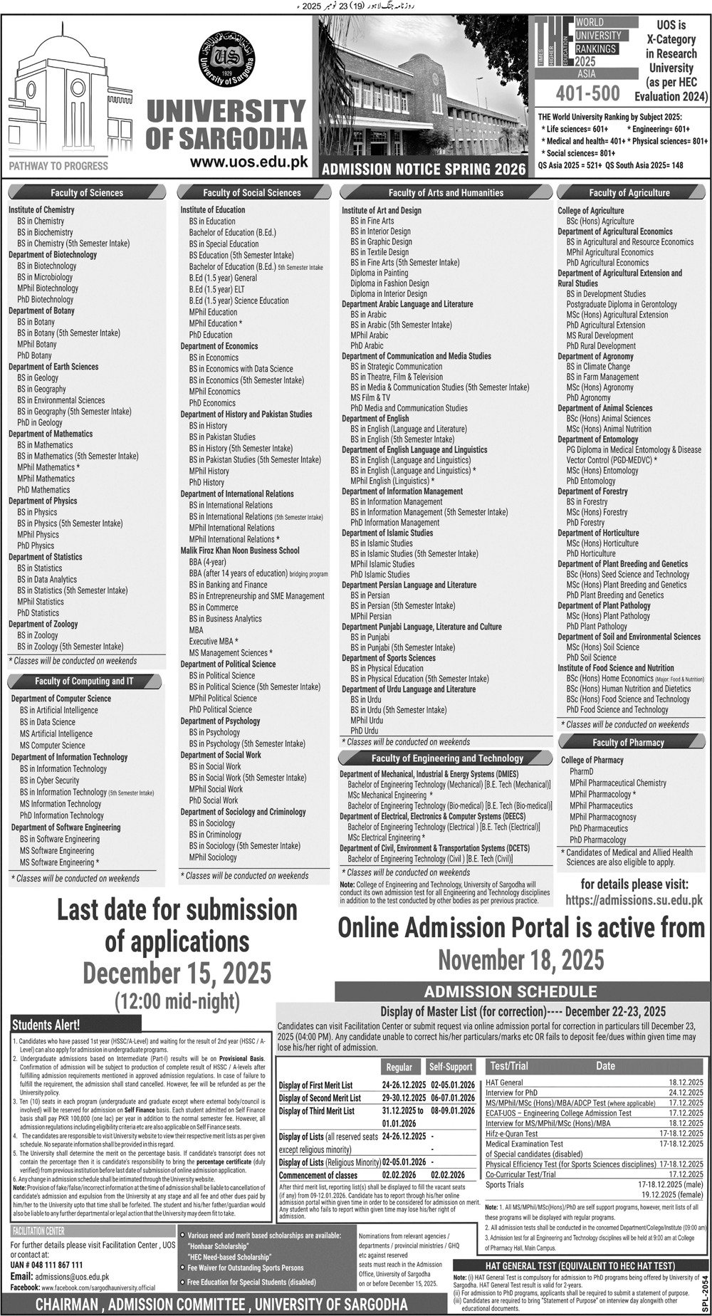 Admission Open in University of Sargodha Punjab 2025 Admissions 2025 — original advertisement