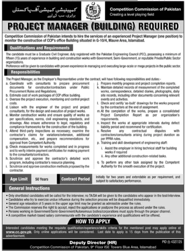 Competition Commission Of Pakistan Islamabad Jobs 2025 Jobs 2025 — original advertisement