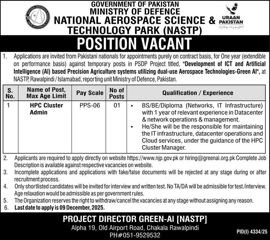 National Aerospace Science And Technology Park NASTP Jobs – National Aerospace Science & Technology Park NASTP Jobs 2025 — original advertisement